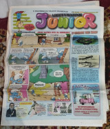 Απογευματινή Junior 107