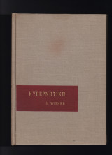 Κυβερνητική & Κοινωνία - Η Ανθρώπινη Χρησιμοποίηση Των Ανθρωπίνων Όντων