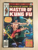 Master of Kung Fu #58 (1977)