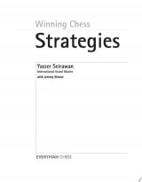 Winning Chess Strategies