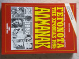 Γεγονοτα της χρονιας 1985 αλμανακ