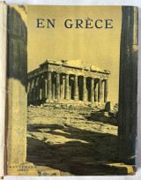 En Grèce