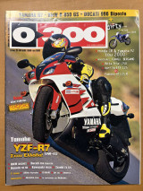 0-300 τεύχος 21