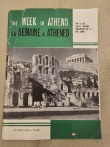 The Week in Athens - La Semaine a Athenes