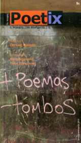 POETIX, ΤΕΥΧΟΣ 7, ΑΝΟΙΞΗ - ΚΑΛΟΚΑΙΡΙ 2012 (+CD)