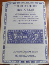 Thucydidis Historiae tomus posterior
