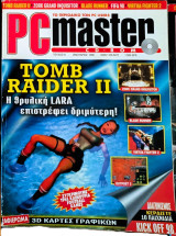 PC Master 91
