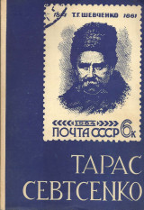 Ποιήματα