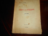 ''Ζωή και μοίρα ''