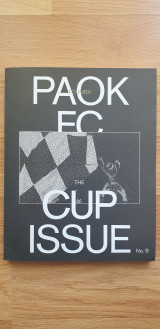 Toumba Magazine (Τεύχος 9 - The Cup Issue)