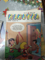 Βαβουρα 50