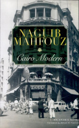 Cairo Modern