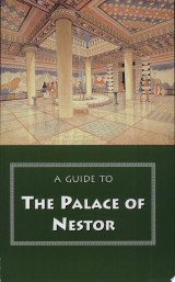 A Guide to the Palace of Nestor