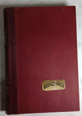 Τα ανθρώπινα πεπρωμένα (Βοιωτία). 1η έκδοση 1955