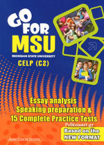 Go for MSU-CELP(C2)