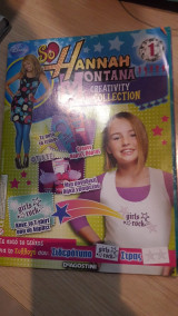 Hannah Montana με αφίσες