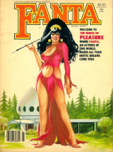 Fanta, Vol 1 #1