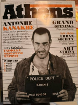 Athens Magazine No 5 Μαιος 2010