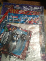 The avengers συλλογή 01