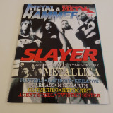 Metal Hammer / Heavy Metal Τευχος 138 Ιουλιος 1996