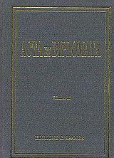 Acta et diplomata: Res graecas italasque illustrantia