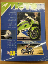 Moto τεύχος 67
