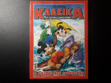 Κλασικά #216