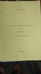 Ειαγωγή στην Ηθική φιλοσοφία