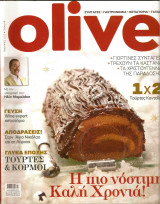 Περιοδικό olive