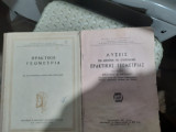 Πρακτική Γεωμετρία δια τας κατωτέρας τάξεις των γυμνασιων +λυσεις των ασκησεων [Ν. Νικολάου ,1960+Χ.Μπαρμπασταθης 1951]]