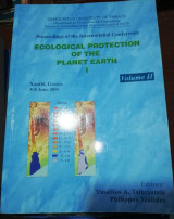 Ecological Protection of the Planet Earth I, volume Ii
