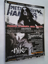 Metal Hammer 299 11/2009 Αφιέρωμα Black Metal