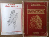 Καρατζάς