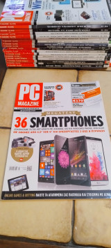 PC Magazine # τεύχος 121