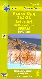 Λευκά Όρη - Σφακιά - Πεζοπορικός χάρτης 1:25.000