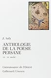 Anthologie de la poésie persane