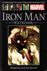 Iron Man T2 Extremis