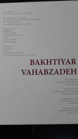 Bakhtiyar Vahabzadeh