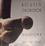 Kostis Georgiou diaspora