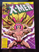 Σουπερηρωες X-Men Μαμούθ Κόμικς Νο 63