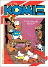 Κόμιξ #17: Στην Αρχαία Περσία