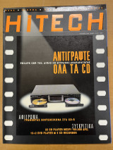 Περιοδικό hitech τεύχος 31