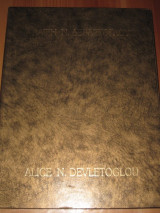 Αλικη Ν.Δεβλετογλου 1995-2000