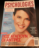 Psychologies No3 ( Ψυχολοζι )