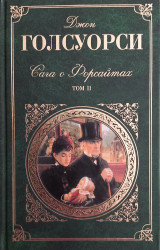 Т. 2 : Современная комедия