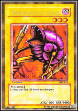 1 κάρτα Yu-Gi-Oh! Trading card game: Mechanical Snail