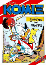 Κόμιξ - Τεύχος #24 - Τα λάφυρα του Πιζάρρο