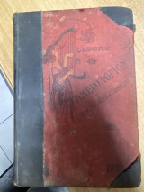 Εγκυκλοπαιδικόν Ημερολόγιον