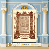 Verdi Trovatore Misere [Επιμέλεια: Δ. Λαυράγκα / Έκδοση: Γ. Φεξή δεκ 1910] Βέρντι, παρτιτούρα, πιάνο