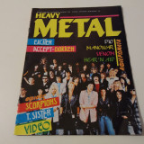 Heavy Metal Τευχος 20 Ιουλιος - Αυγουστος 1986